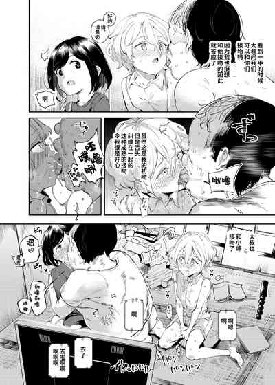 第12頁圖