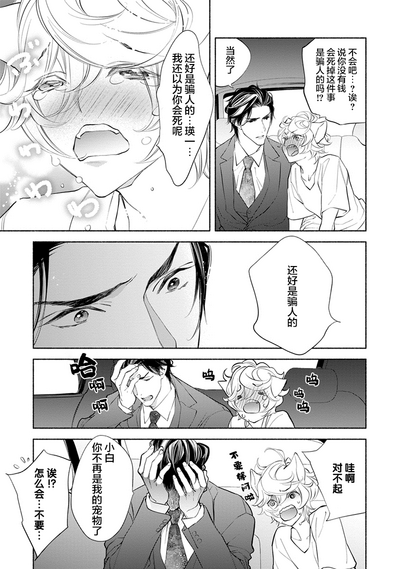 第124页图