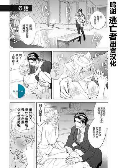 第128页图
