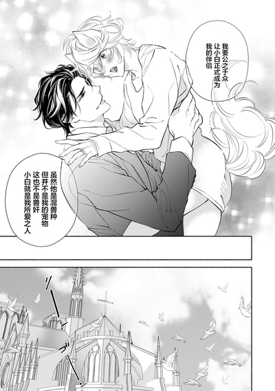 第148页图
