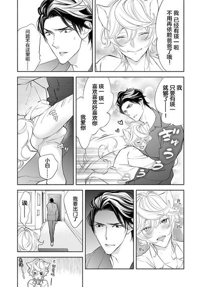 第156页图