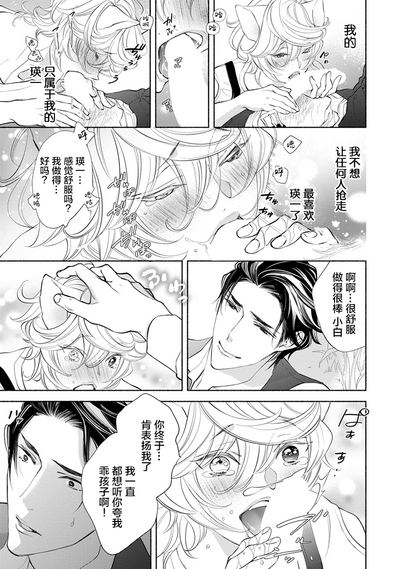 第168页图