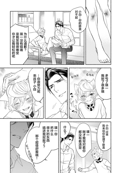 第52页图
