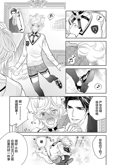 第60页图