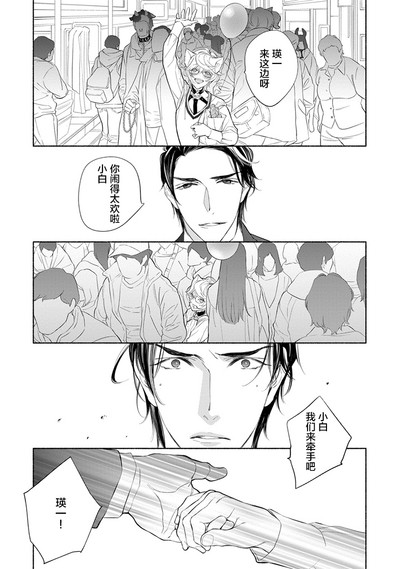 第64页图