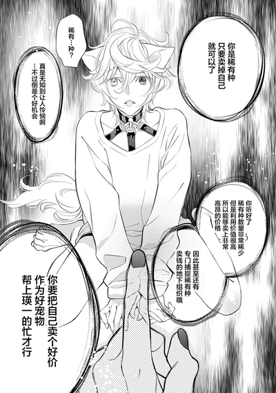 第92页图