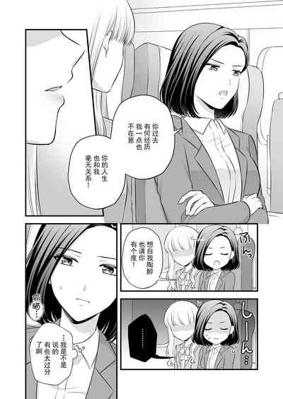 第28頁圖