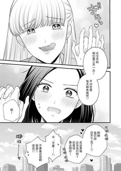 第32頁圖
