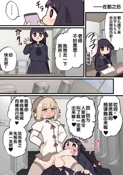 第20頁圖