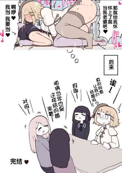 第32頁圖
