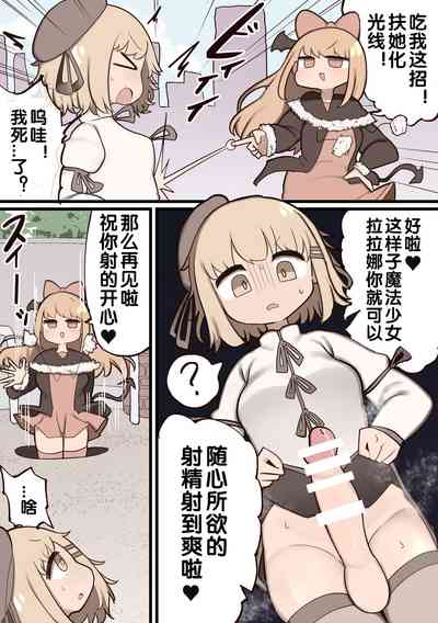 第4頁圖