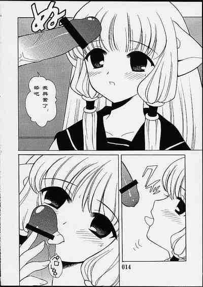 第12頁圖