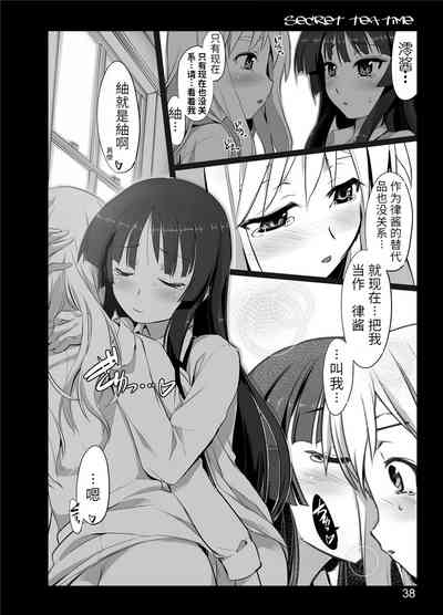 第36頁圖