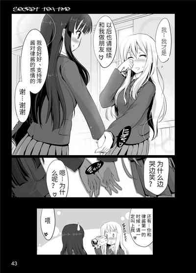 第40頁圖