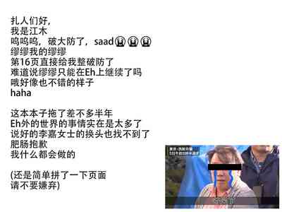 第32頁圖