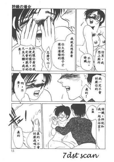 第12页图