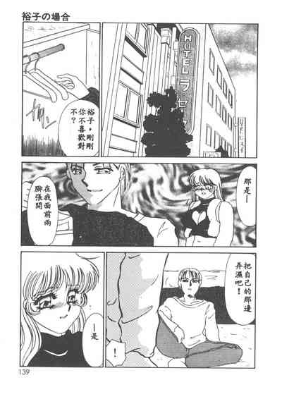 第136页图