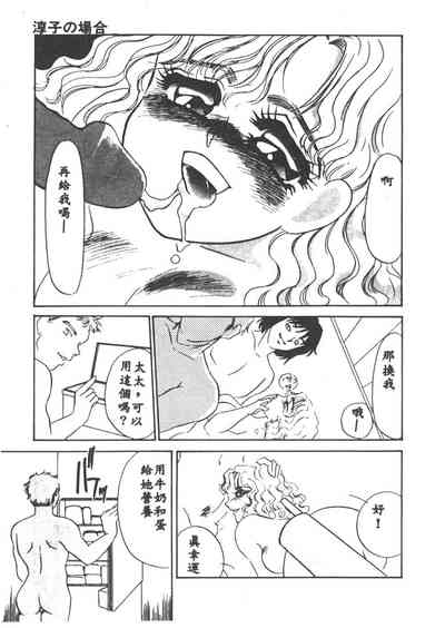 第76页图