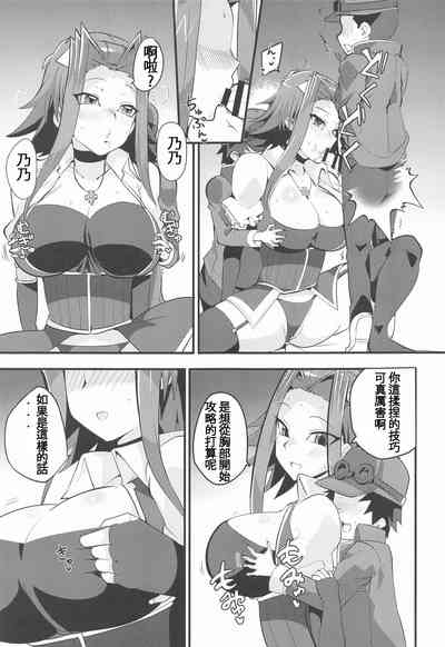 第4頁圖