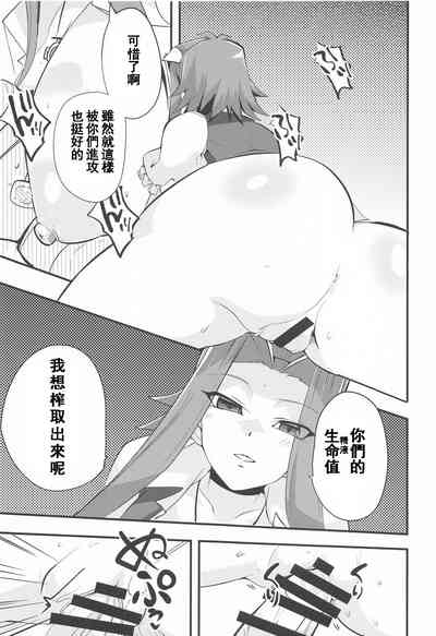第8頁圖