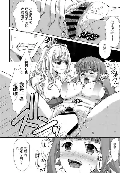 第12页图