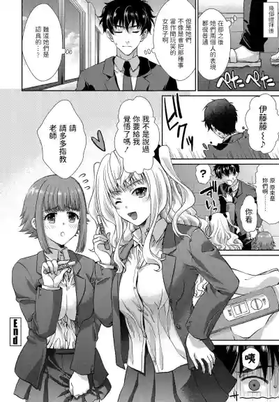 第20页图