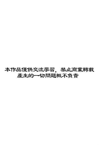 第24頁圖