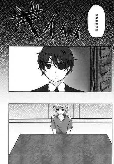 第28頁圖