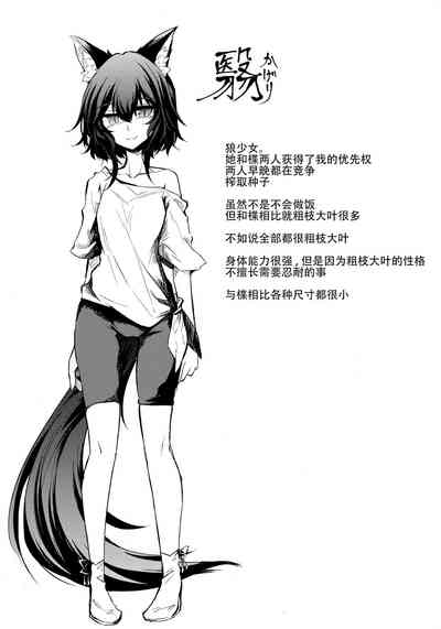 第24頁圖