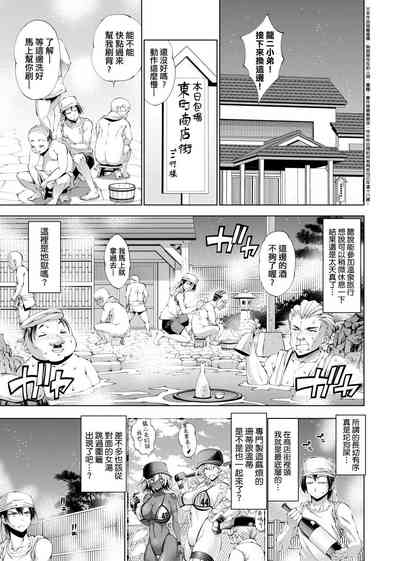 第164页图