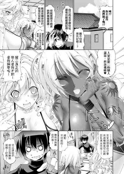 第212页图