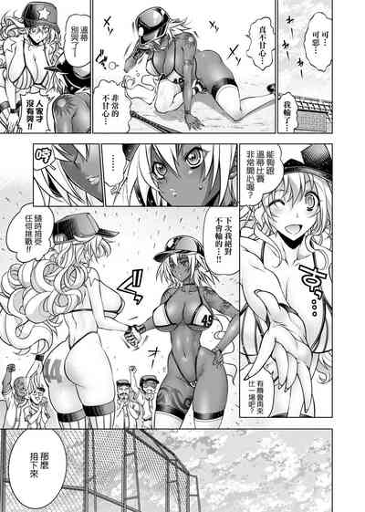 第28页图