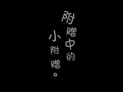 第48頁圖