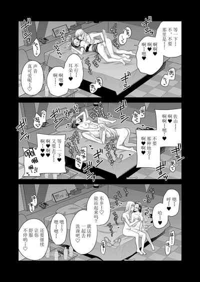 第16页图