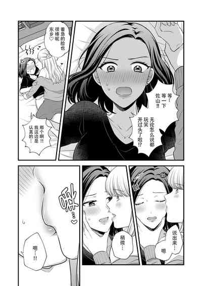 第4页图