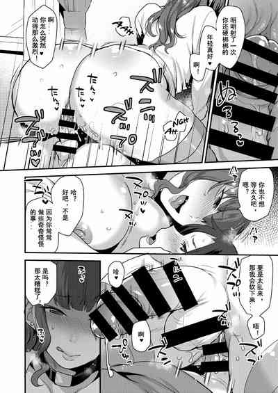 第16頁圖