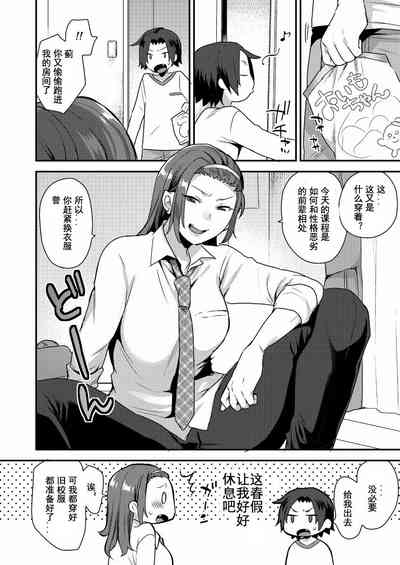 第24頁圖
