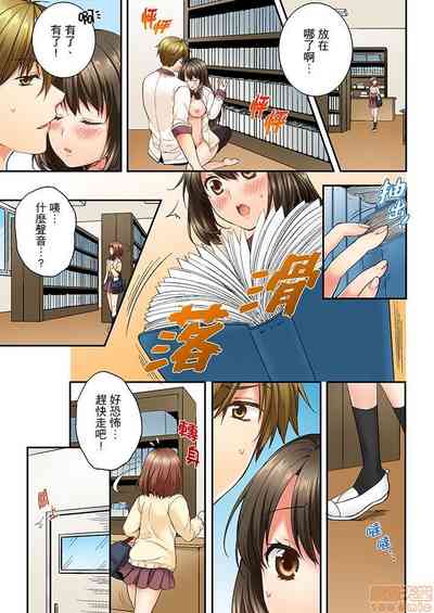 第116頁圖