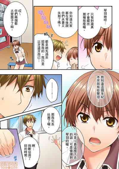 第120頁圖
