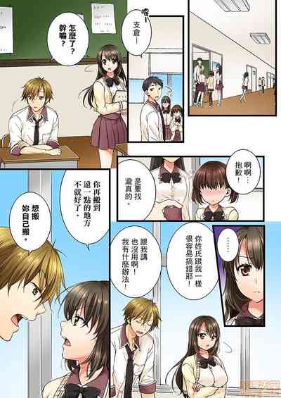 第28頁圖