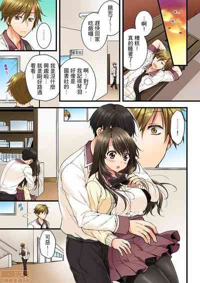 第32頁圖