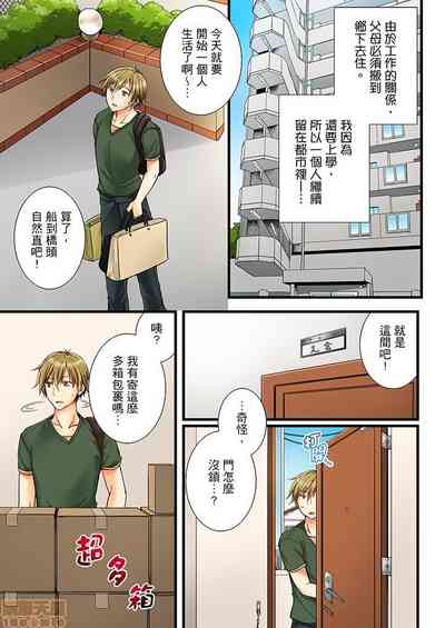 第4頁圖