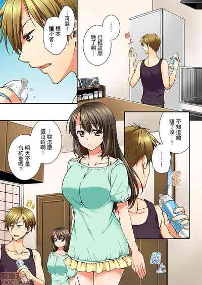 第52頁圖