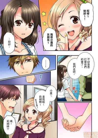 第72頁圖
