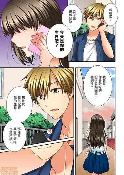 第76頁圖