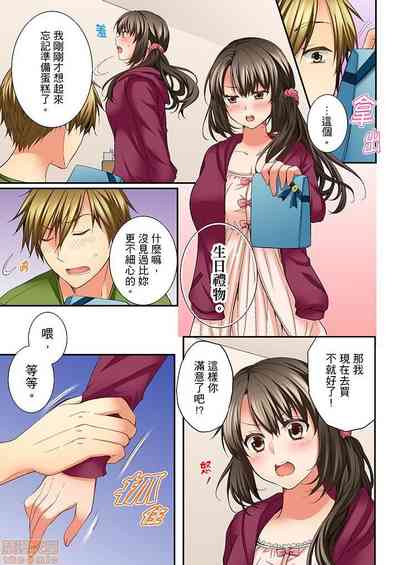 第80頁圖