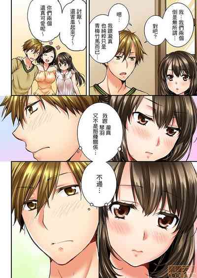 第104頁圖