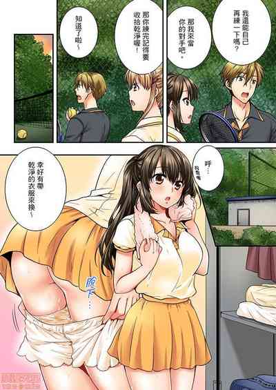 第108頁圖