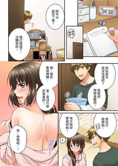 第40頁圖