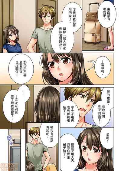 第100頁圖